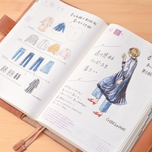 closet note活用講座