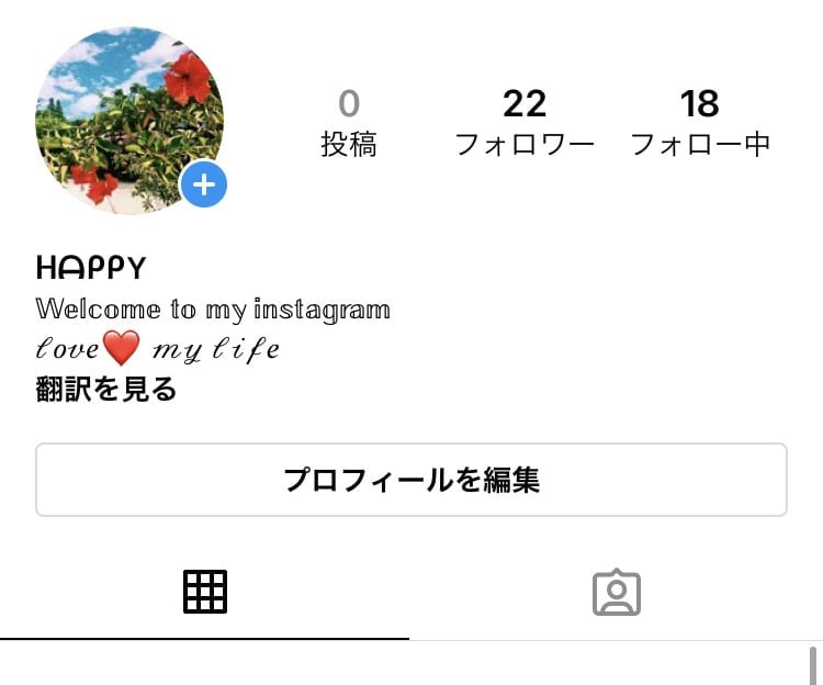 可愛いインスタ文字 プロフィールや投稿に使える特殊文字・フォント集Adobe Express