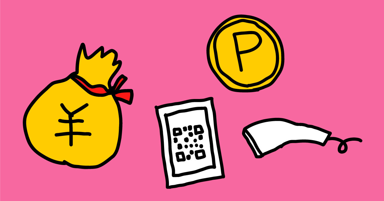 PIXTAではどんなストックイラストが売れてるの？PIXTAガイド