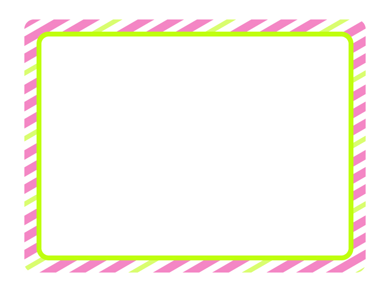 メッセージカード枠 － Word等 挿入用 テンプレート イラスト画像 無料ダウンロード幼児教材・知育プリントちびむすドリル 幼児の学習素材館