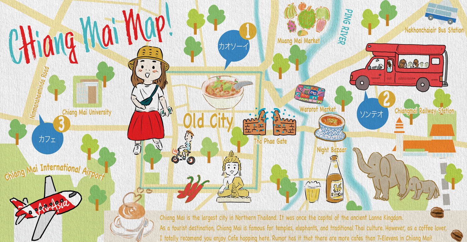 地図作成に使われている、素晴らしい10個のデザインアイデアまとめPhotoshopVIP