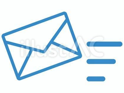 メッセージ概要アイコンの送信イラスト画像とPNGフリー素材透過の無料ダウンロード - Pngtree