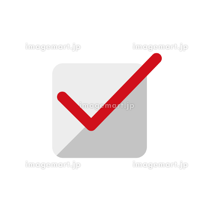 チェックマークのイラスト04無料のフリー素材 イラストエイト