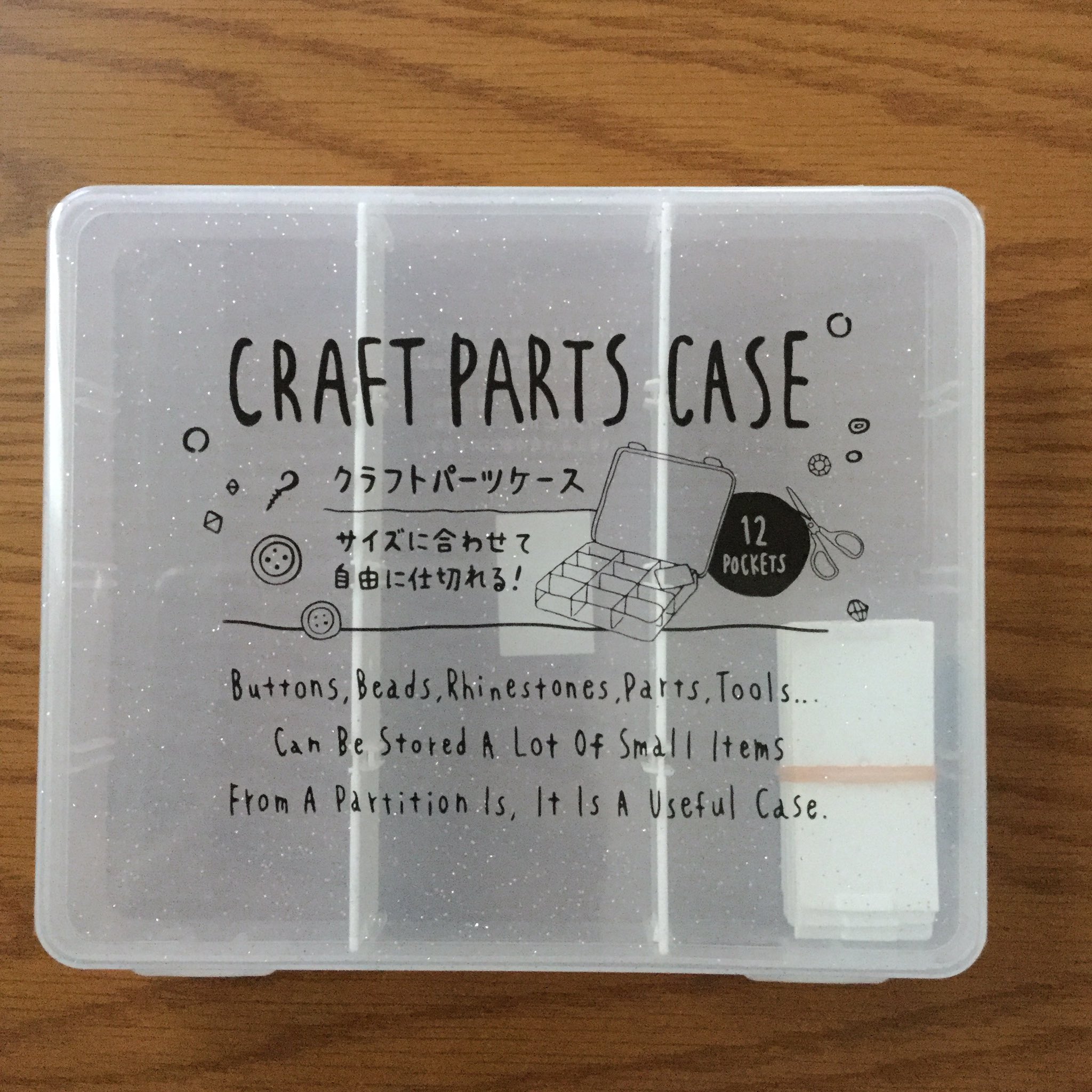 再掲 簡単すぎる100均アイテムを使った刺繍糸収納今日ものんびりビーズ刺繍