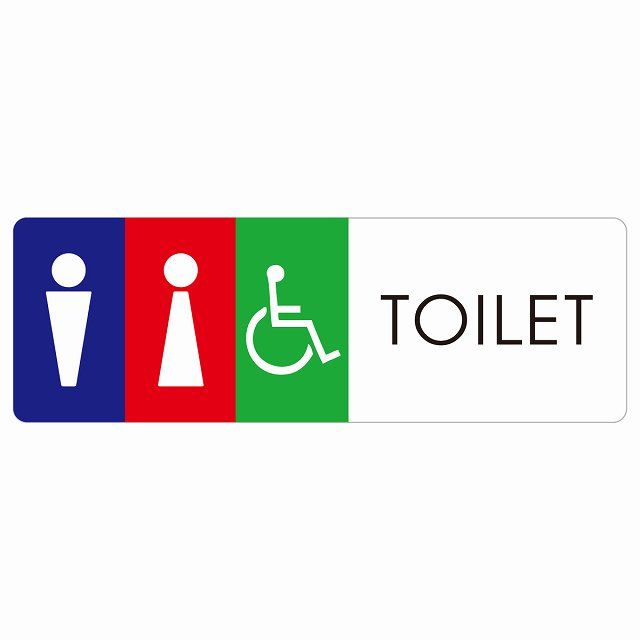 ウォールステッカー トイレマークをドアに！おしゃれなサインのおすすめランキングわたしと、暮らし