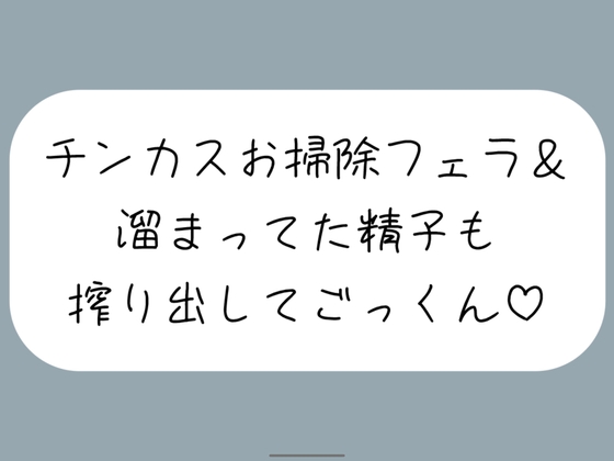 興奮するフェラ音の出し方！男も女も耳で感じる！ | happy-travel[ハッピートラベル]