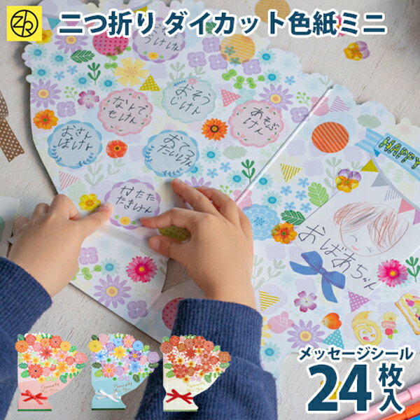 マウスポインターの無料アイコンを PNG・SVG 形式でダウンロード