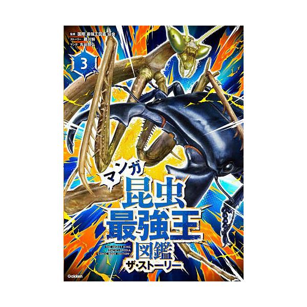 ふじさき食彩テラス｜青森県藤崎町のグルメと観光・農産物直売