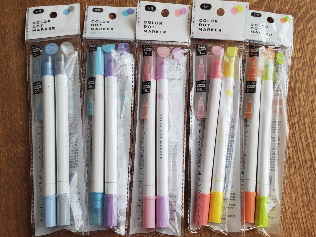 セリア購入品 1本で２色!? ツイン水性カラーペン百均文房具ぴーすけチャンネル