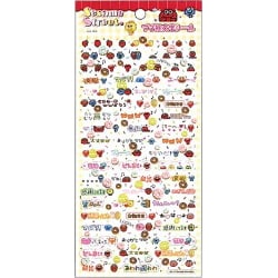 ▽△モノクロ・シンプル・ストリート△▽のLINE絵文字画像、情報など