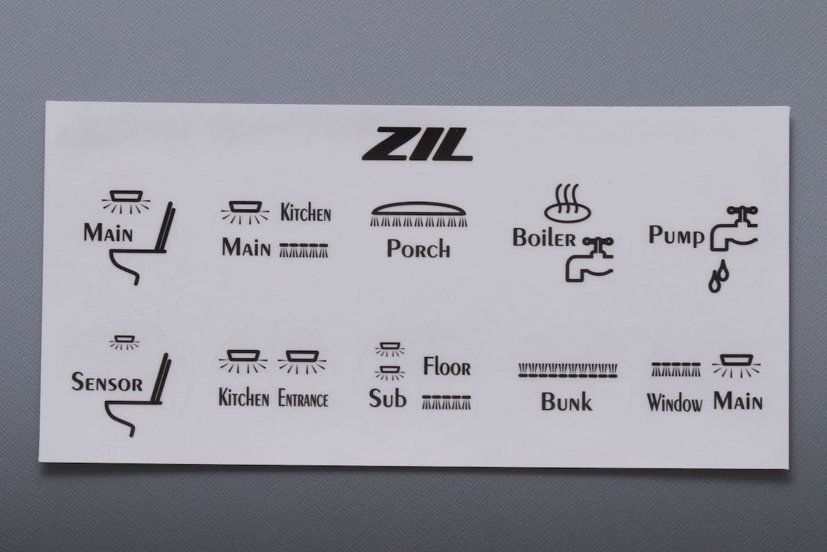 ラベルシール オーダー承りますスイッチラベルシール