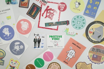 関東地方 都道府県別ステッカー 東京、神奈川、千葉、埼玉、茨城、栃木、群馬の観光名所とご当地名物をデザインしたおしゃれなステッカー 群馬県 -RadiantSticker