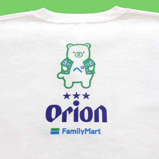 AWS 導入事例：株式会社ファミリーマートAWS