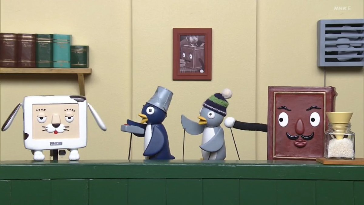 元始の契約神イザナギ＆イザナミ