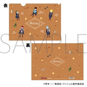 マッシュル-MASHLE-_アクリルキーホルダー vol.2 セル・ウォーcolleizeマルイウェブチャネル