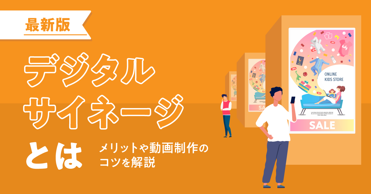 AdobeMAXまでのカウントダウンと新デザイン