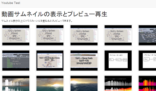 Windows11の画像ファイル・サムネイル表示ができないときの対処方法動画ファン