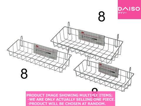 100均ダイソーのワイヤーバスケットが収納に使える！種類やDIY活用アイデアも紹介