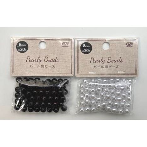 グラデーションパール調ビーズ ４０個 - 100均 通販 ダイソーネットストア 公式