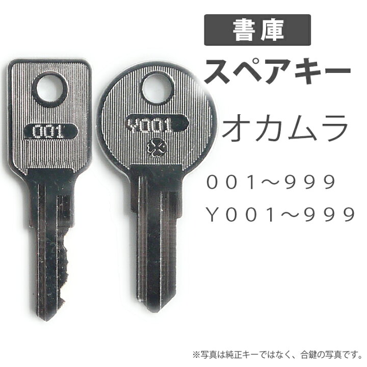 あいかぎ町田の口コミと体験談【2024年最新版】 | 近くのメンズエステLIFE