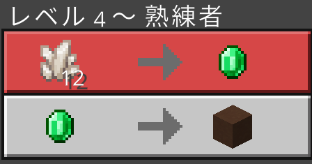 マイクラアース』新アイテムのテラコッタを作ってみた！ 電撃ME日記 31- 電撃オンライン