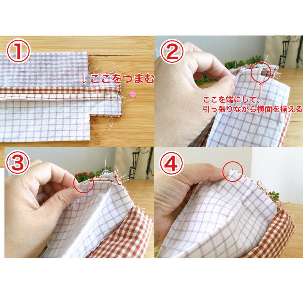 手づくりタウン by 日本ヴォーグ社 on X: 