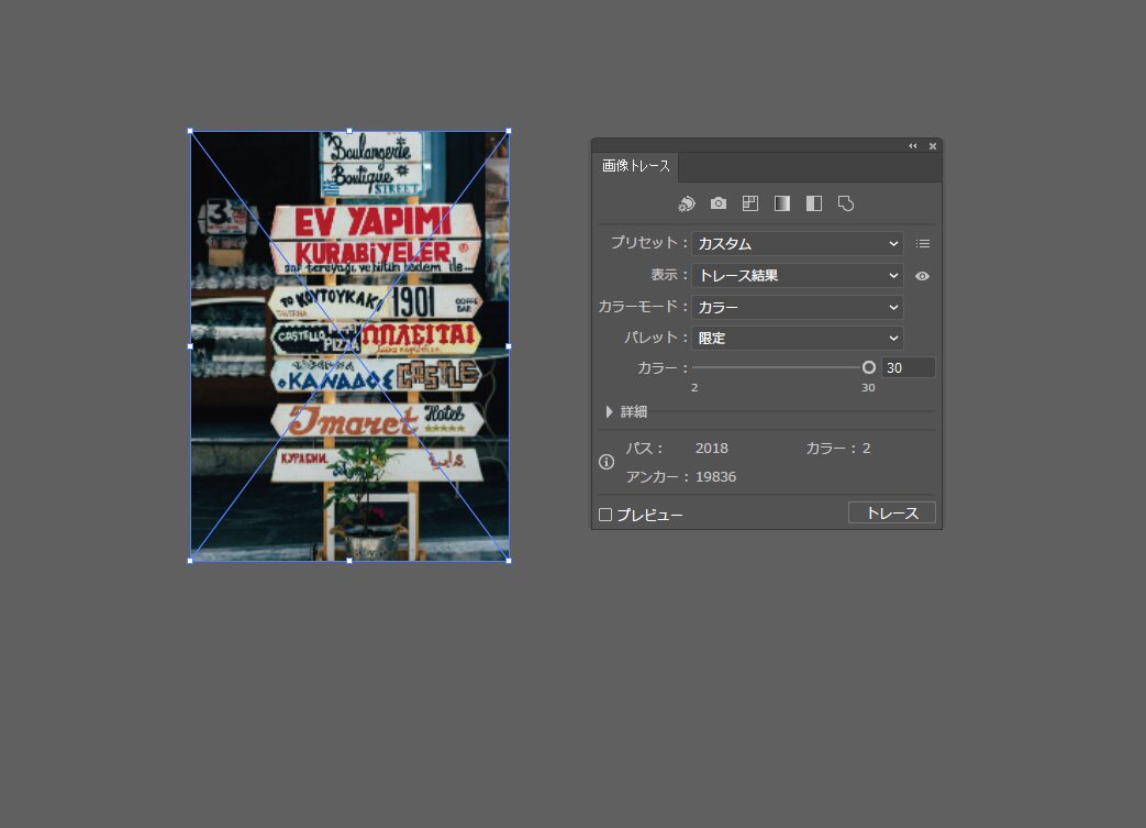 Windows 10 illustratorが イラストレーター がフリーズする原因と解決方法を解説！ - OTONA LIFEオトナライフ