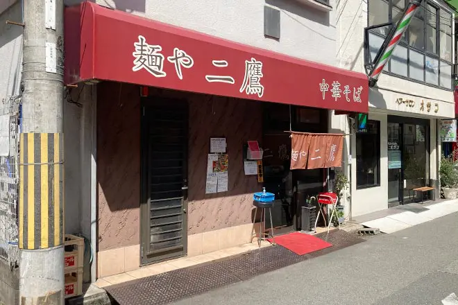 出勤情報｜大阪江坂の個室メンズエステ店TAKETONBO(タケトンボ)