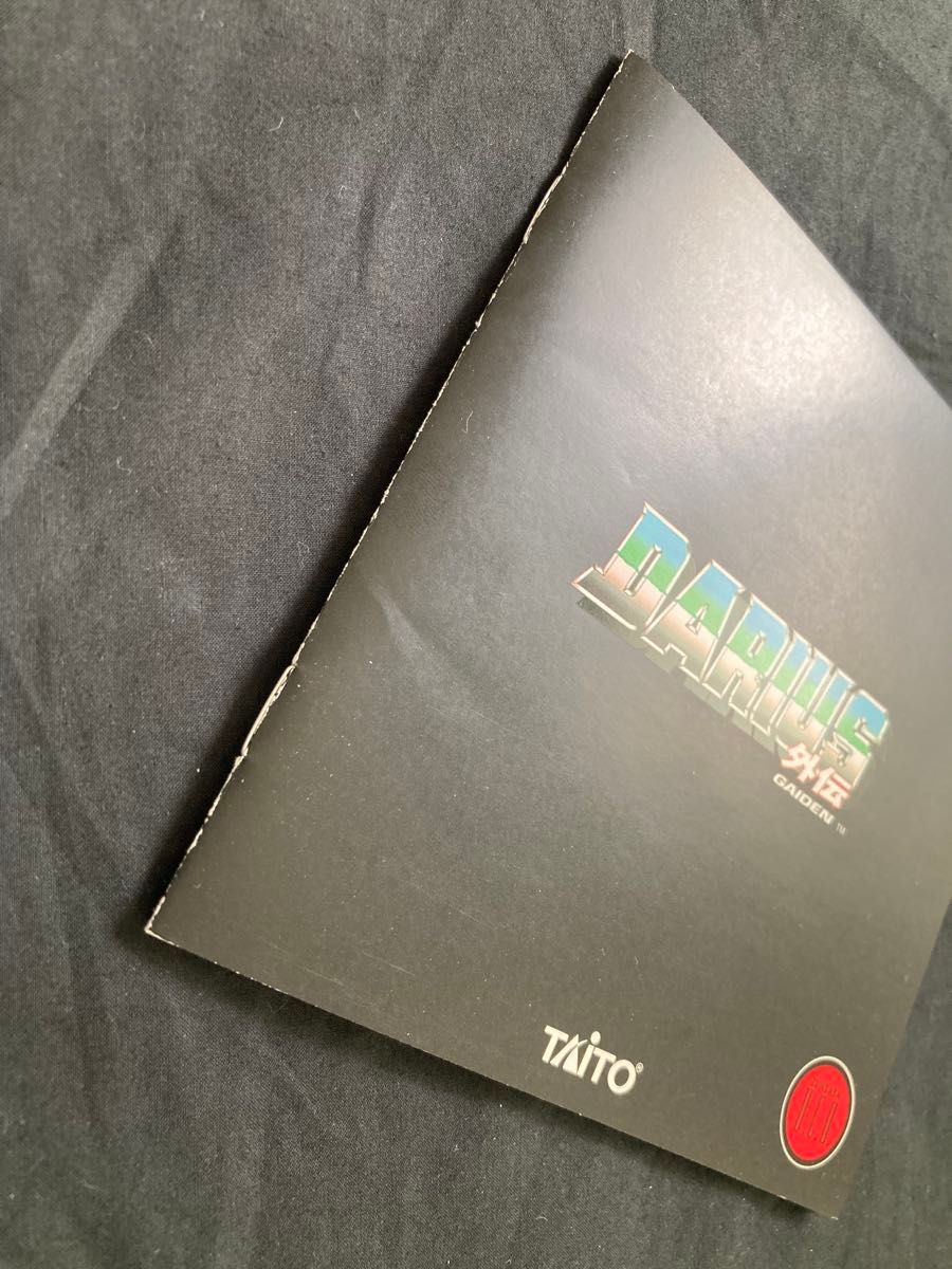 タイトーサウンドチームZUNTATA 30周年の出来事を新旧メンバーが振り返る。30年という年月に刻まれた深き年輪 - ファミ通.com