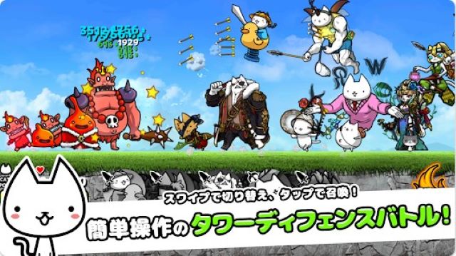 厳選紹介 無料ゲームがダウンロードなしで遊べるおすすめサイト10選