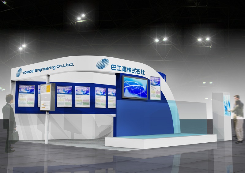 特集 展示会ブースデザイナーが解説！ブースデザインの基本の考え方中央宣伝企画 もっと！CHUSEN