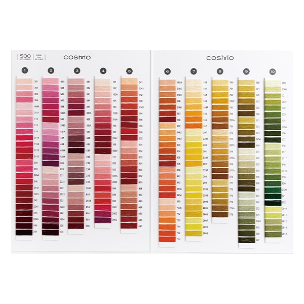 4550080044914 コスモ刺繍糸 見本帳手芸の店 もりお