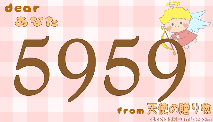 第595回 - Dr.Recella