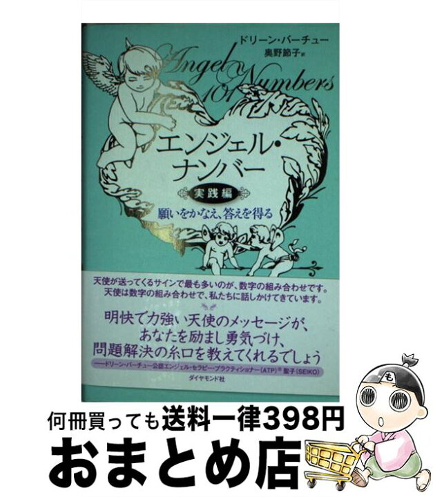 アバルト595ツーリズモを3年乗って手放した総括｜井上幸一郎/社会人教育プロデューサー