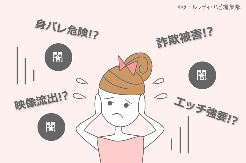 ヤフー知恵袋に投稿されたエロい質問ベスト10を紹介 - ヤフー 知恵袋