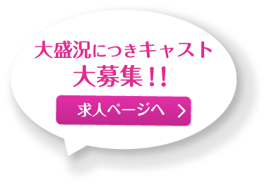 立川メッタ刺し殺傷》“人妻を夜這いする”風俗で19歳少年はなぜ犯行に及んだのか「アイマスクで無防備な状態にも…」――2021上半期BEST5 |  文春オンライン