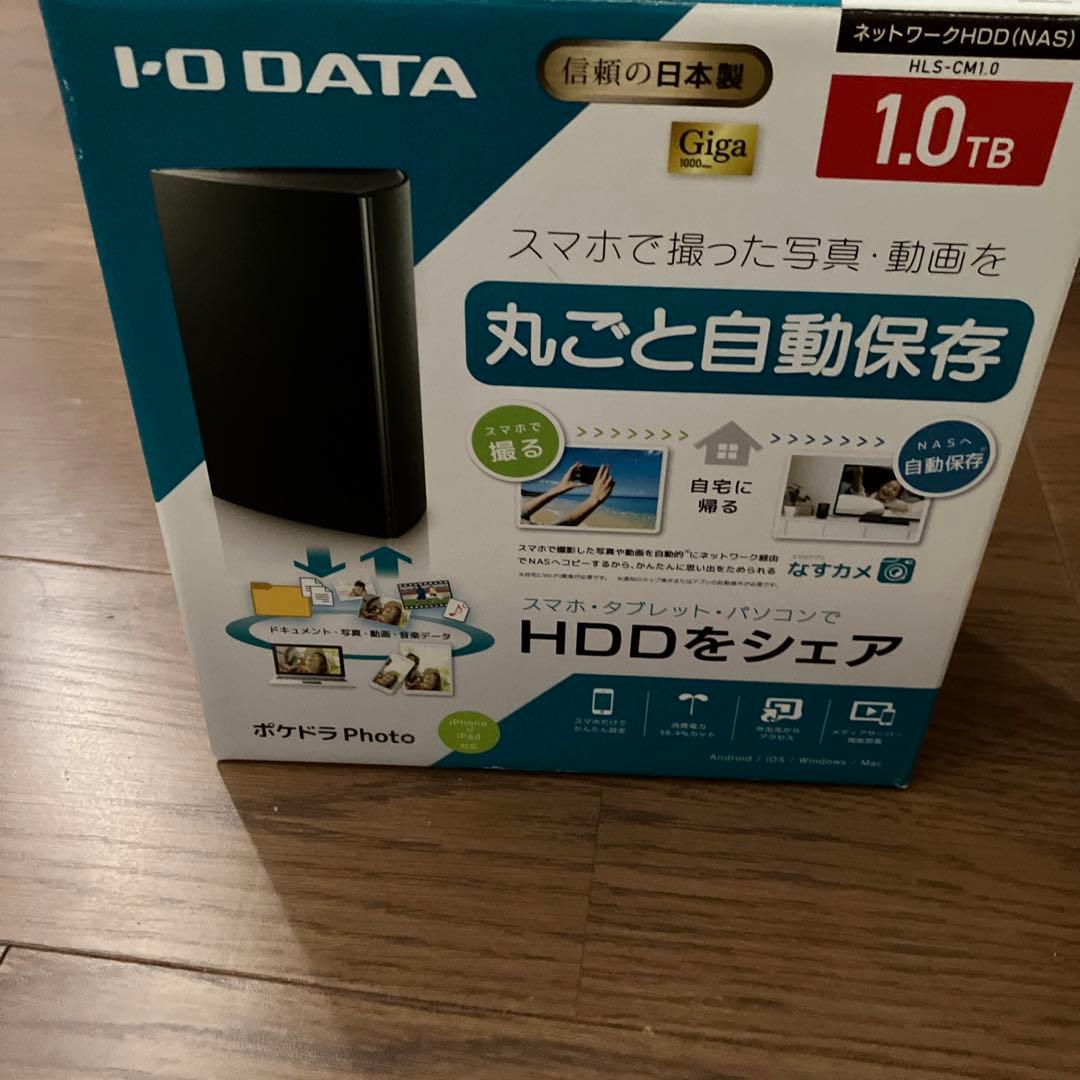 アイデアメモの保存先をアウトライナーからネットワーク型ノートツールに変更する理由ーいつもていねいに