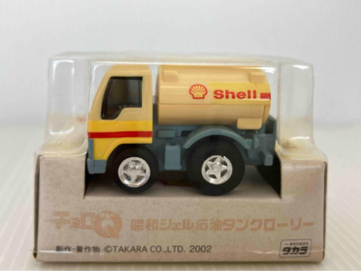 Yahoo!オークション - ジャンク タカラ石油給湯器FDW-SA380AXPM 電磁ポ