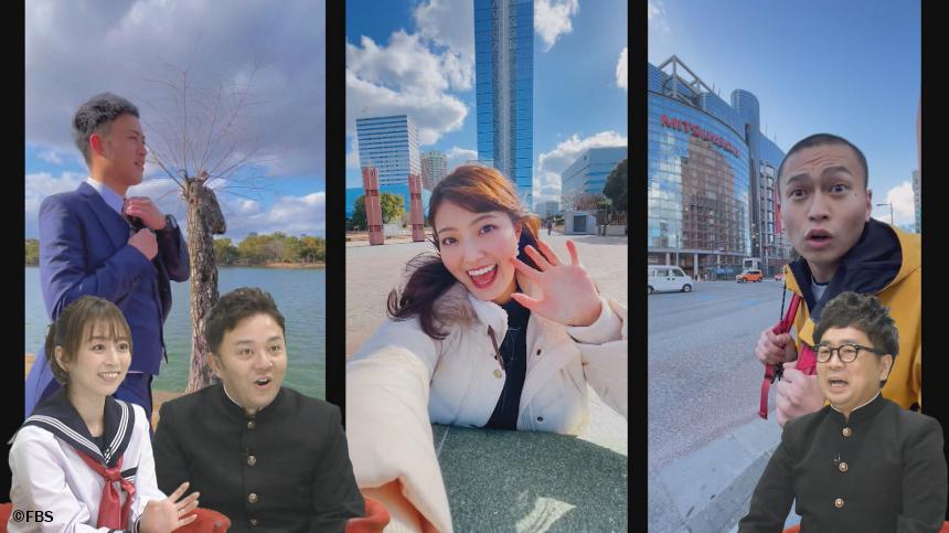 PPPSTUDIO » あああつしが『1億3000万人のSHOWチャンネル』に出演