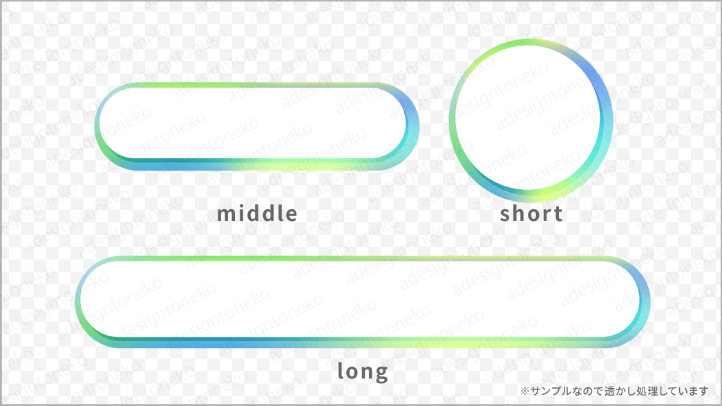 テロップOKUMONO＋F
