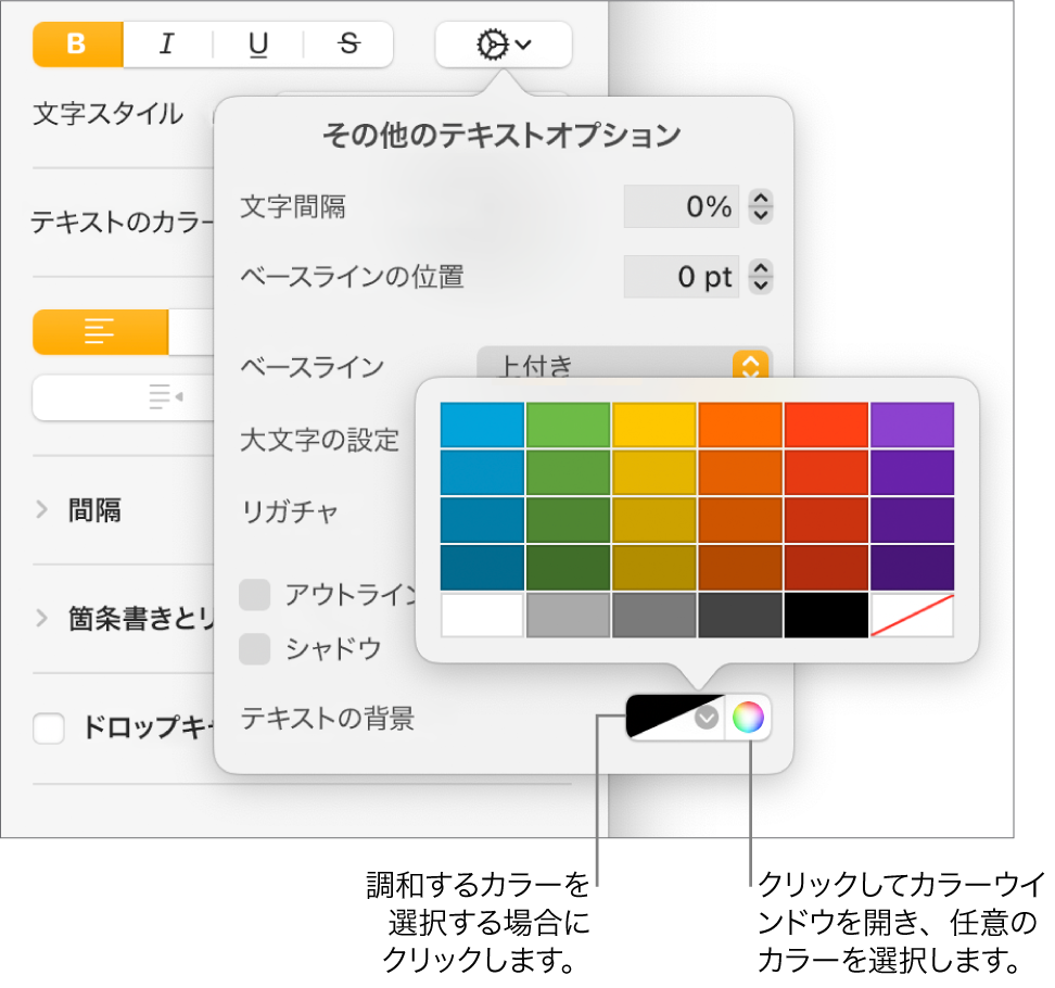 解決済み: Illustrator CC 古いバージョンのファイルを開くとテキストの背景に色 - Adobe Product Community -6548606