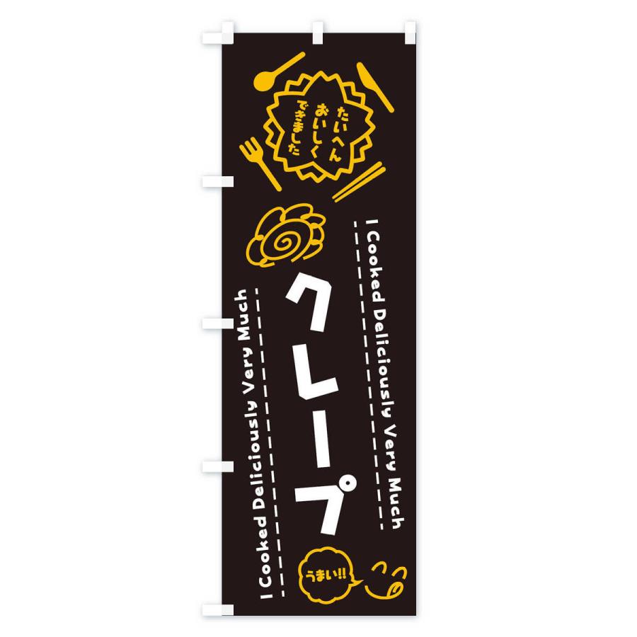 Cafe design」おしゃれまとめの人気アイデアPinterestNatthaya Gメニューデザイン, メニュ