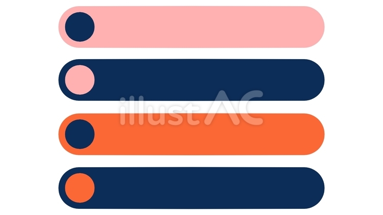 サイドテロップイラスト無料イラスト・フリー素材なら「イラストAC」