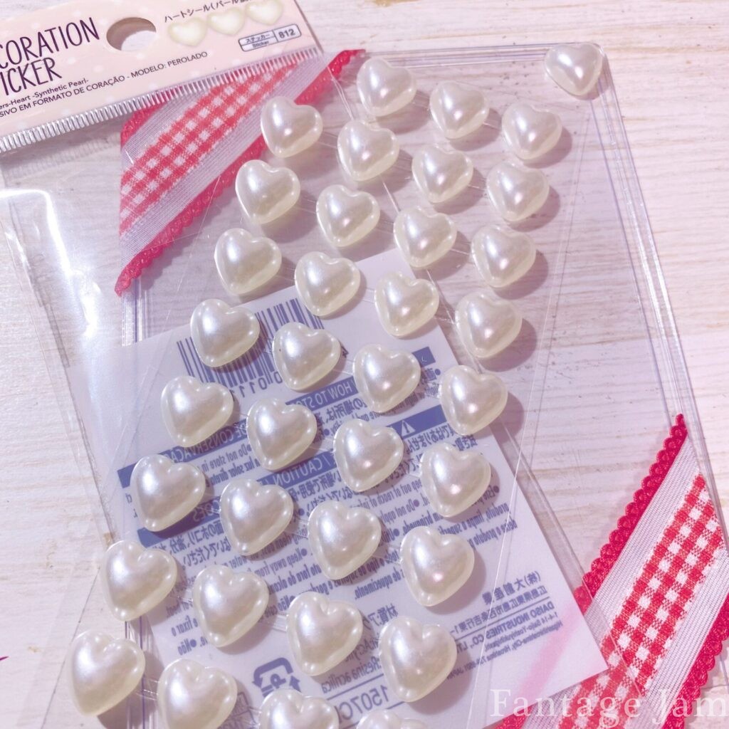 トレカケース デコ シール ホワイト ハート 白 硬質ケース 黒 ブラック 花 - メルカリ