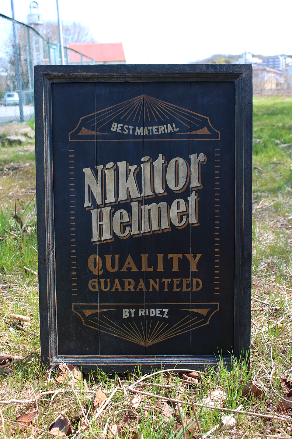 DS018 製作看板 オーダーメイド看板 長方形 400×250 木製 木目調シート おしゃれ デザイン 看板作成 オリジナル看板 デザイン無料フルカラー印刷 店舗看板 - signjapan