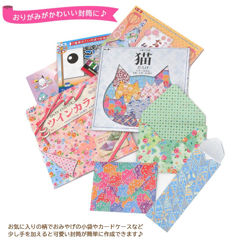 109 🔰６m超簡単かご３点紹介！ DAISOのペーパークラフトで！A collection of 3 super easy basketsmade with 6m for beginners