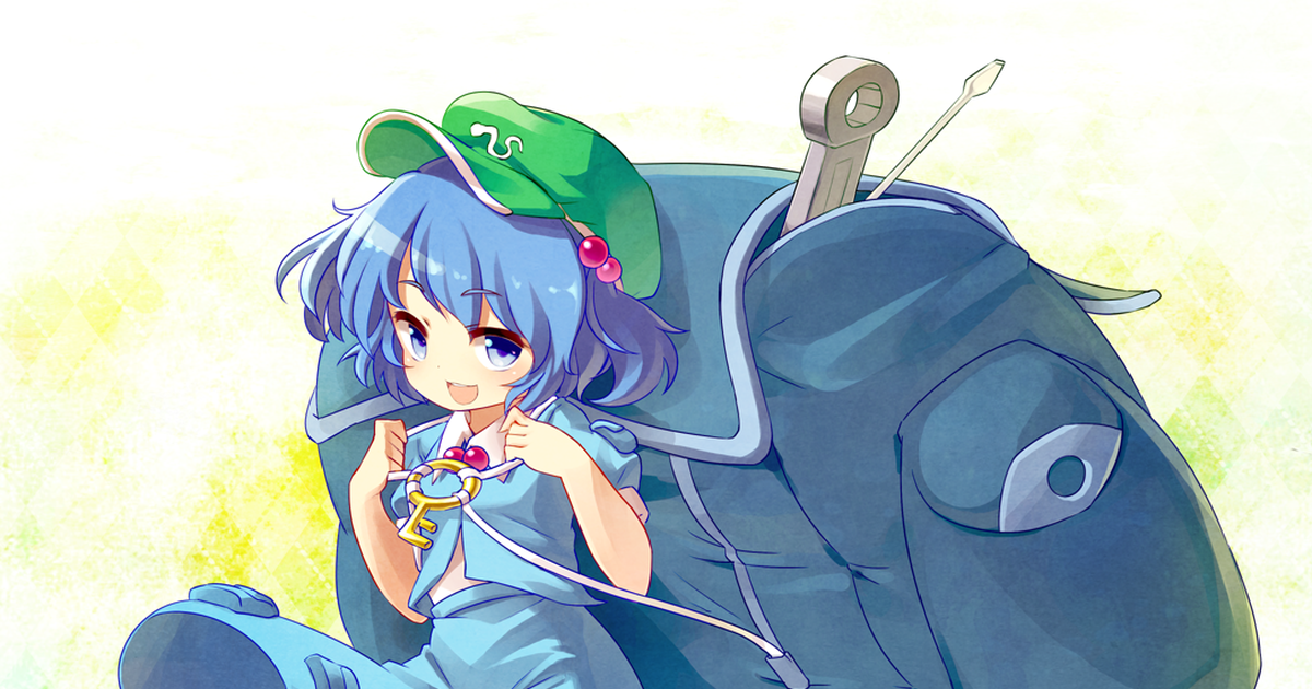 背負うイラスト無料イラスト・フリー素材なら「イラストAC」