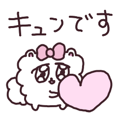 オタ活する量産型少女スタンプ - LINE スタンプLINE STORE