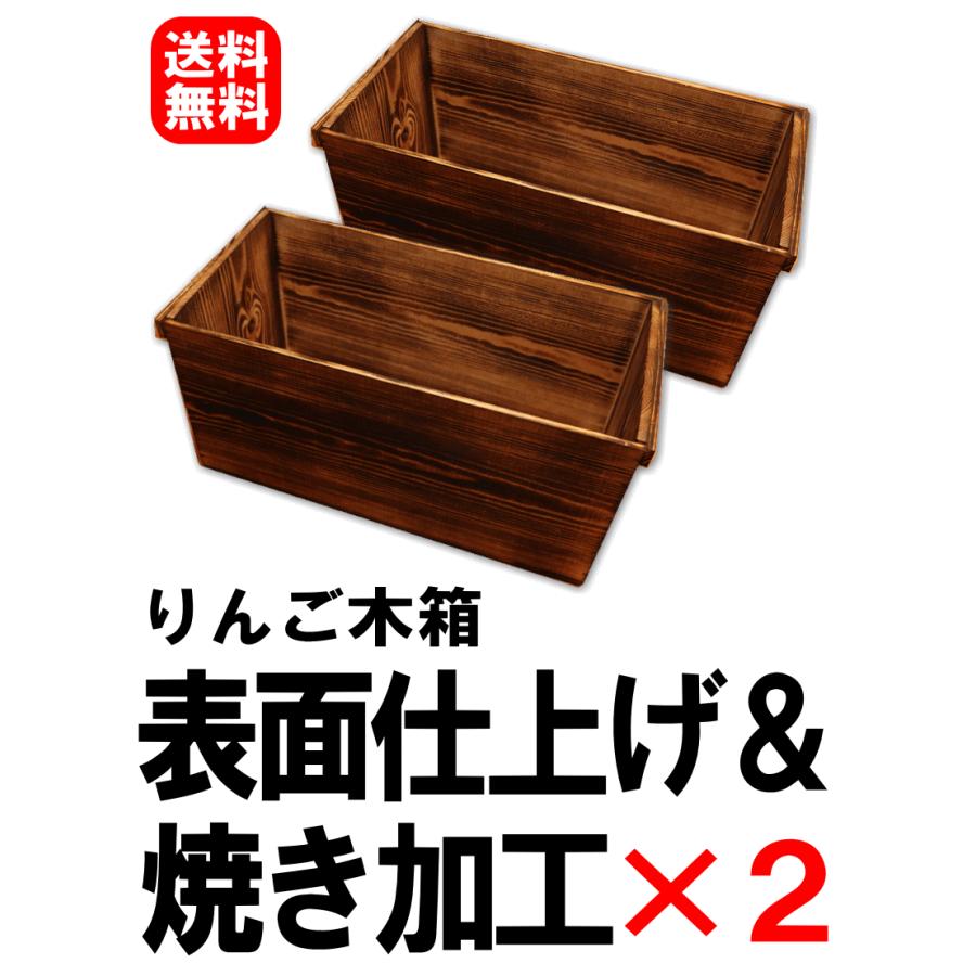 ベルギービールの木箱が新しく入荷しております。小型のボックスで使い勝手もよくデザイン性も抜群です。2台限定ですので、気になる方は是非一度お問合せください。アンティーク家具アンティーク家具屋札幌家具札幌雑貨屋木箱ウッドボックス箱