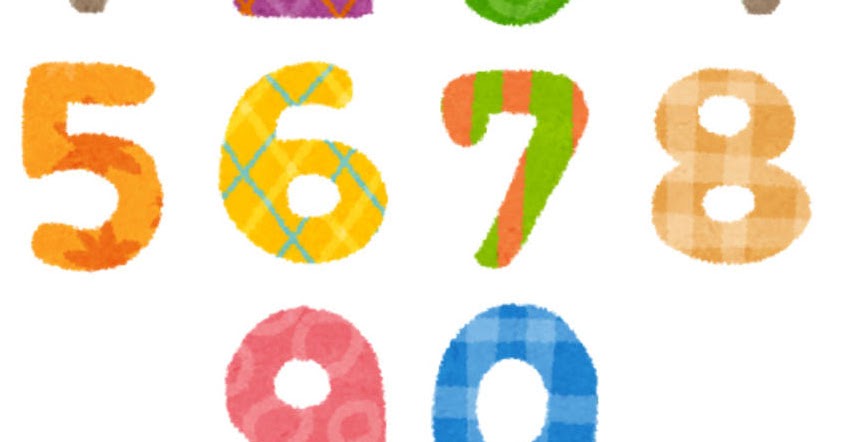 至急このような四角の中に数字が入っているのってTwitterで配布してくれ- Yahoo!知恵袋